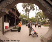 Mini Traper - Chengdu, Qingyang Temple